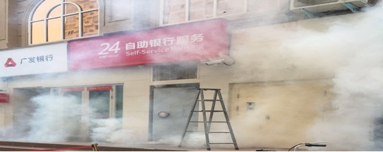 广发银行三门峡支行反盗抢催泪报警系统安防演习成功